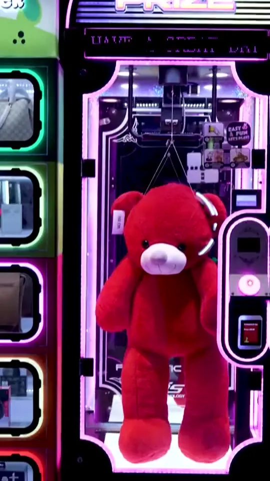 Arcade floor